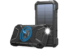 This image shows the waterproof solar charging bank.
